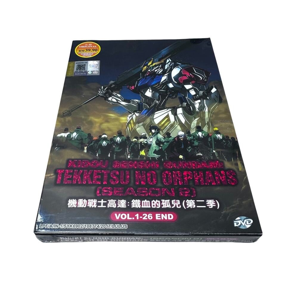 Iron-Blooded Orphans: Mobile Suit Gundam - Season 2 - 4-DVD Set Region 2 NON US